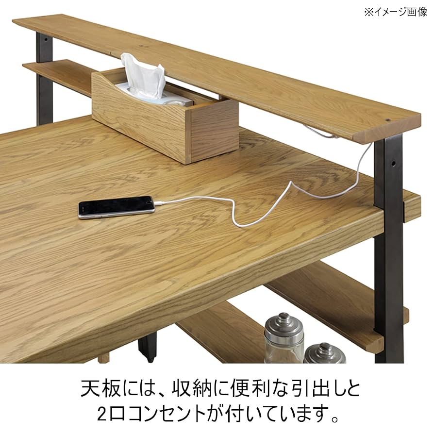 Amazon｜サンキコーポレーション ダイニングテーブルB 165